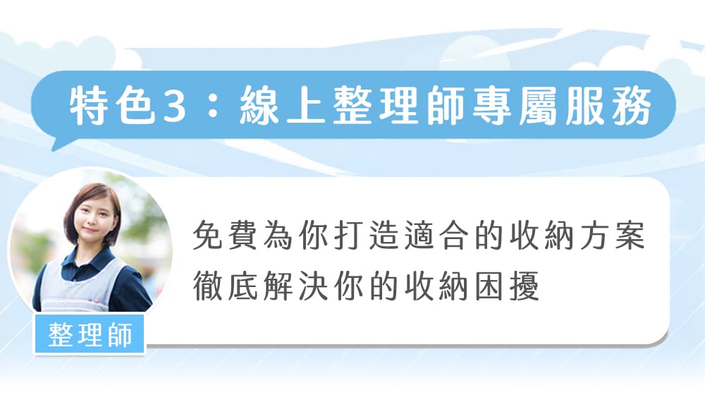 產品細節